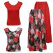 Spray of Roses Reversible Skirt - Two Cap Sleeves Spray of Roses Reversible Skirt - Two Cap Sleeves