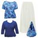 Blue Blossoms - Royal - Ivory Blue Blossoms - Royal - Ivory