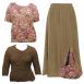 Paisley Raspberry - Brown - Champagne