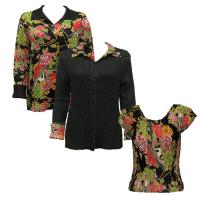 Sets - Reversible Jacket / Magic Crush Cap - Floral Bouquet