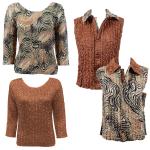 Swirl Animal - Dark Taupe