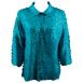 Solid Light Teal