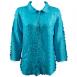 Solid Turquoise