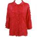 Solid Red
