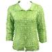 Solid Lime