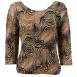Magic Crush Silky Touch Three Quarter - Swirl Animal