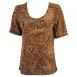 Magic Slinky Short Sleeve - Leopard Print