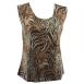 Magic Slinky Sleeveless - Animal Print with Brown and Gold Accent