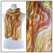 Rainbow Print - Orange Rainbow Print - Orange