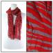 Zebra - Red Zebra - Red