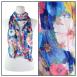 Big Floral - Blue Big Floral - Blue