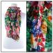 Rainforest - Fuchsia Rainforest - Fuchsia