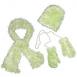 Baby Green Child's Set
