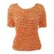 Dusty Orange Dusty Orange
