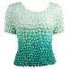 Variegated Seafoam Variegated Seafoam