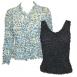 Speckle Blue-Green - Black