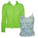 Lime - Speckle Blue-Green