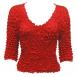 Popcorn - Pinpoint TQ Sleeve Red Popcorn - Pinpoint TQ Sleeve Red