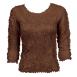 Solid Brown Solid Brown