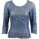Denim - Pearl
