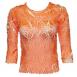 Tangerine - White