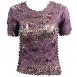 Purple - Light Gold Purple - Light Gold