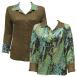 Lime-Aqua Peacock reverses to Solid Taupe