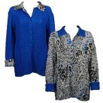 Reptile Floral - Blue reverses to Solid Bright Blue