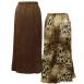  Giraffe Brown reverses to Solid Brown