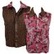 Batik Pink Blush reverses to Solid Brown