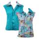 Tropical Breeze reverses to Solid Bright Teal