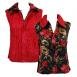 Coral Blossoms on Black reverses to Solid Red