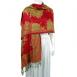 Ostrich Feathers - Red