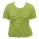 Leaf Green