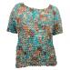 Paisley Teal
