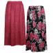 Pink Floral reverses to Solid Pink