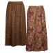 Paisley Raspberry reverses to Solid Brown