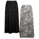 Reptile Black-White reverses to Solid Black Reptile Black-White reverses to Solid Black