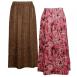 Batik Pink Blush reverses to Solid Brown