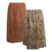 Leopard reverses to Solid Dark Taupe