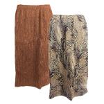Swirl Animal reverses to Solid Dark Taupe