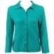 Solid Bright Teal Solid Bright Teal