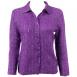 Solid Bright Purple Solid Bright Purple