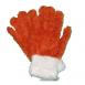 2 Tone - Pumpkin White