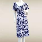 Short Sleeve Navy-White Print