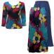 Cukoo Blue Reverse Skirt - Cukoo Blue TQ Cukoo Blue Reverse Skirt - Cukoo Blue TQ