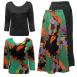Cukoo Green Reverse Skirt - Two TQ Tops Cukoo Green Reverse Skirt - Two TQ Tops