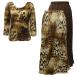 Giraffe Brown Reverse Skirt - Giraffe Brown TQ Giraffe Brown Reverse Skirt - Giraffe Brown TQ