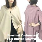 3216 - Brushed Cashmere Feel Button Shawls