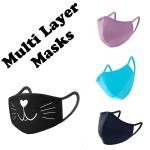 Protective Masks Multi Layer by Lola